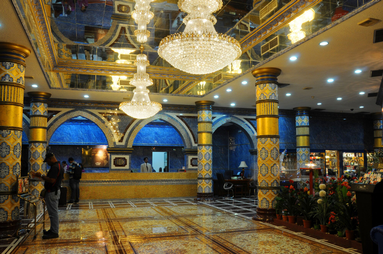 Public Area 4, Gulf Gate Hotel, Manama