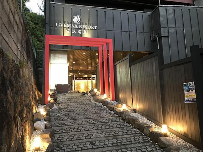 Exterior & Views 2, LiVEMAX RESORT AKIMIYAJIMA, Hatsukaichi