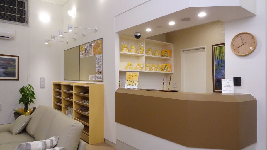 Others 5, Family Lodge Hatagoya Shimanto, Shimanto