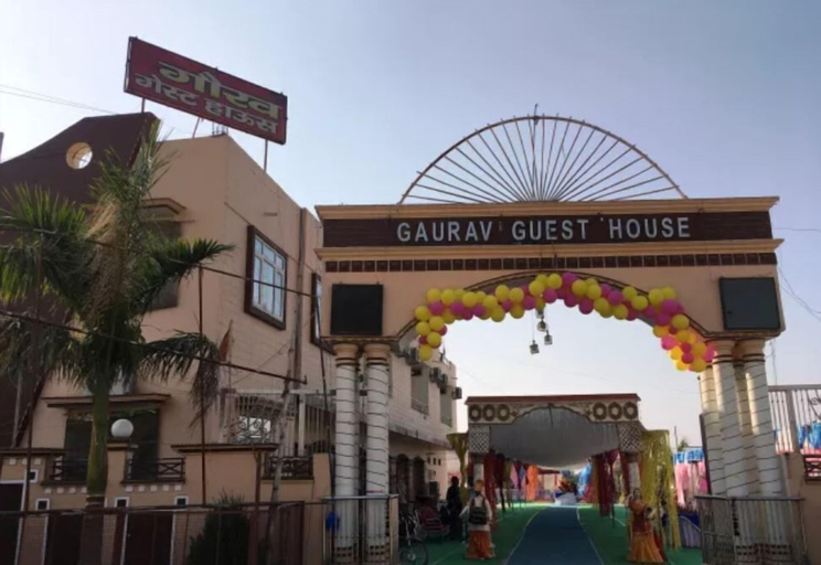 Exterior & Views, Gaurav Guest House, Jhansi