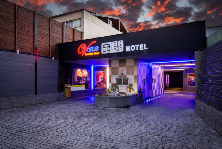 Exterior & Views 2, Vogue Boutique Motel, Taoyuan