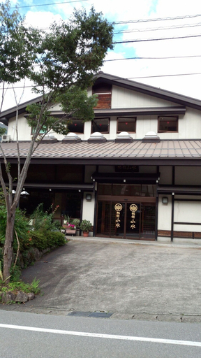 Exterior & Views 2, Ryokan Sansui, Takayama