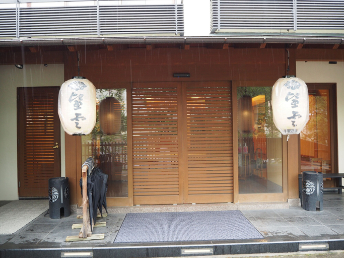 Exterior & Views 2, Kusatsu Onsen Boun, Kusatsu