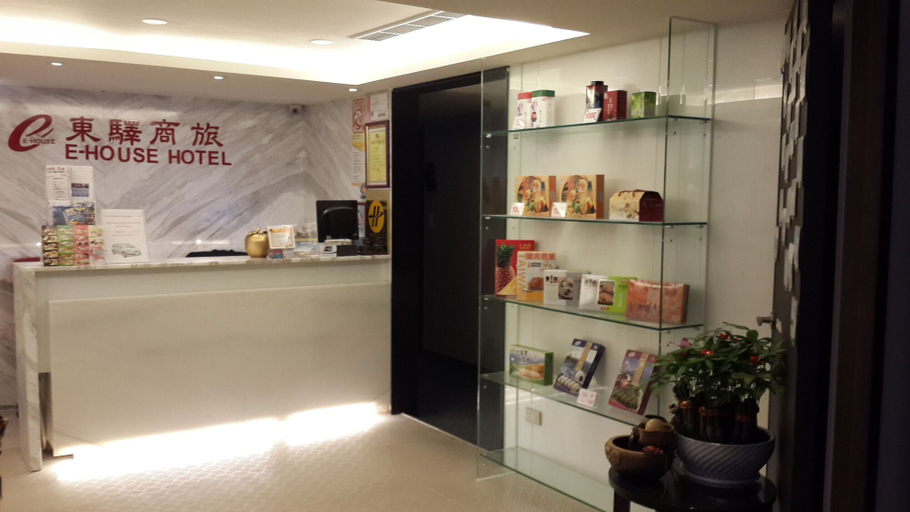 Others 2, E House Hotel, Taipei City