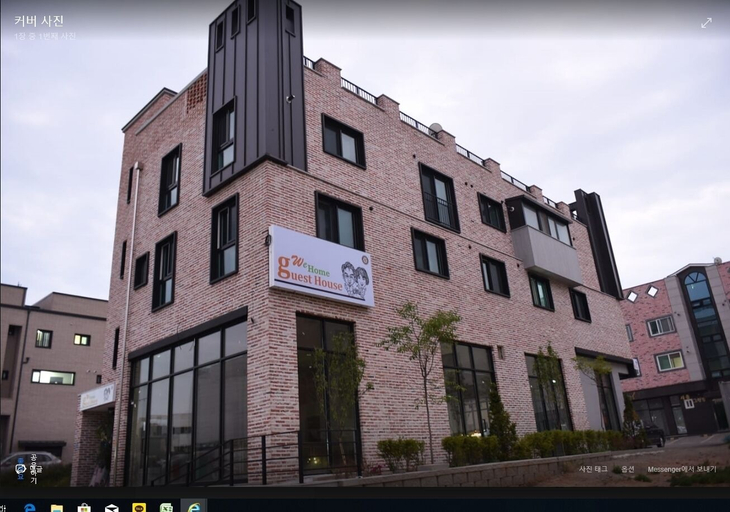 Exterior & Views 2, We Home Guesthouse - Hostel, Jung