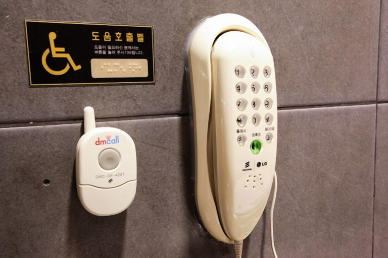 Others 5, Karak Tourist Hotel, Songpa