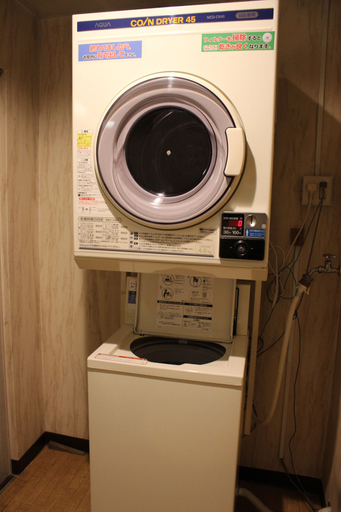 Bathroom 5, Heiwadai Hotel Arato, Fukuoka