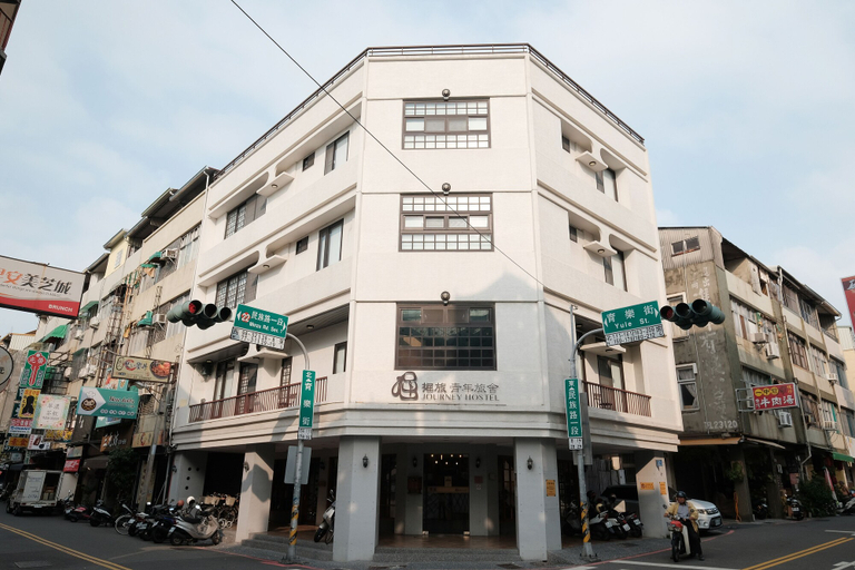 Exterior & Views 2, Journey Hostel, Tainan