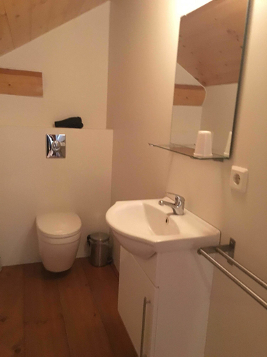 Bathroom 4, Welcome Lambafell, Austur-Eyjafjallahreppur