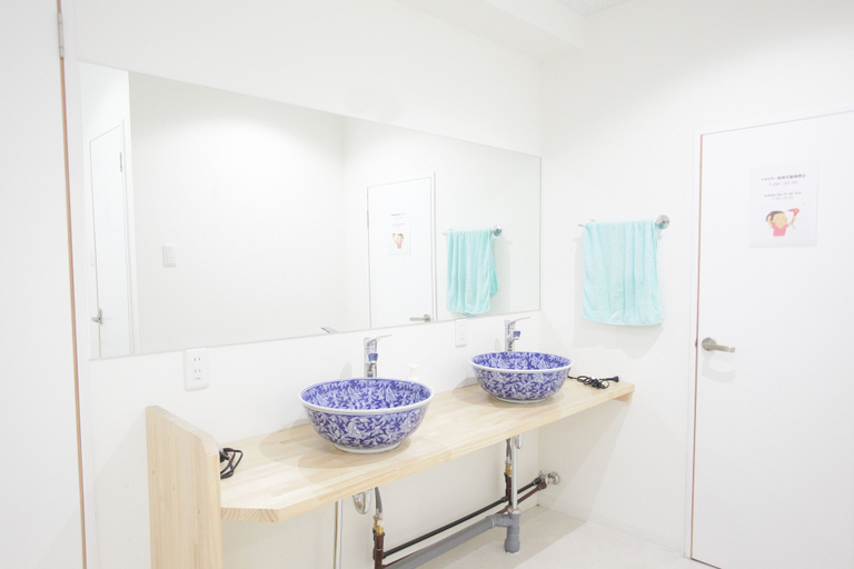 Bathroom 4, Casa Blanca Guesthouse - Hostel, Nagasaki