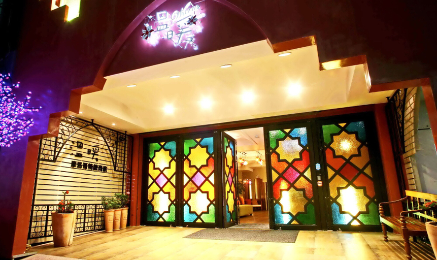 Exterior & Views 2, Moroccan Holiday Suite, Hualien