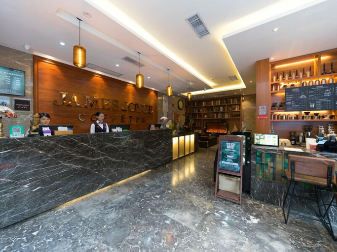 Food & Drinks, James Joyce Coffetel Dongxiaonan, Guangzhou