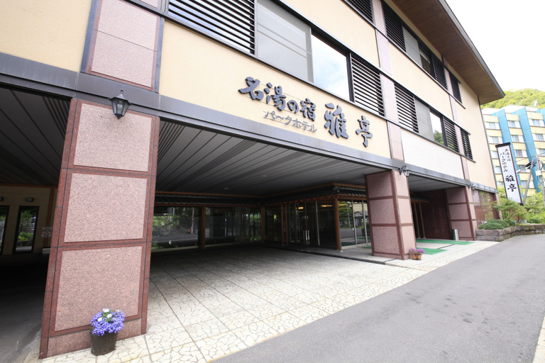 Exterior & Views 2, Park Hotel Miyabitei, Noboribetsu
