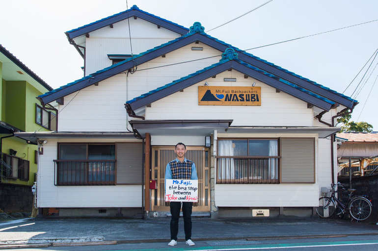 Exterior & Views 2, NASUBI Mt. Fuji Backpackers, Fuji