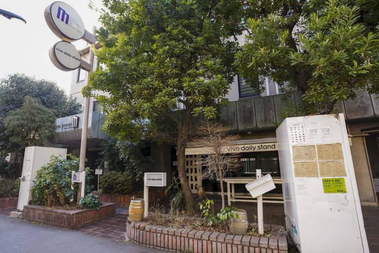 Exterior & Views 2, Hotel Empire in Shinjuku, Shinjuku