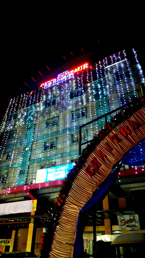 Exterior & Views 2, Hotel City Centaur, Bangalore