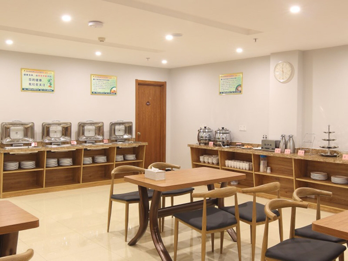 Food & Drinks 3, GreenTree Inn Yancheng Yandu Bus Station Middle Daqing Road Express Hotel, Yancheng