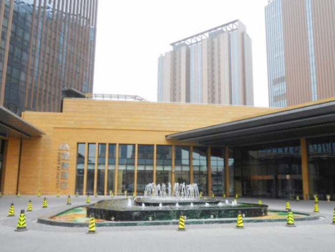 Exterior & Views 2, Kuntai Hotel Beijing, Beijing