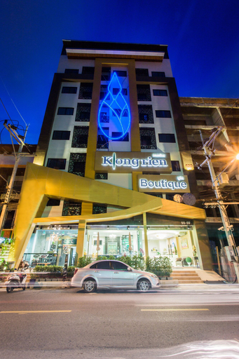 Exterior & Views 2, Klongrien Boutique, Hat Yai