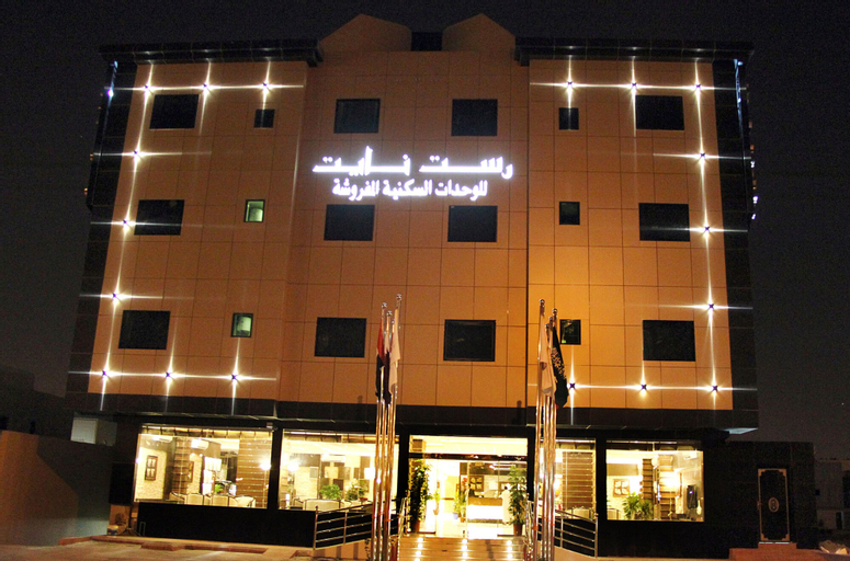 Rest Night Serviced Apartments - AL Nafal, Riyadh