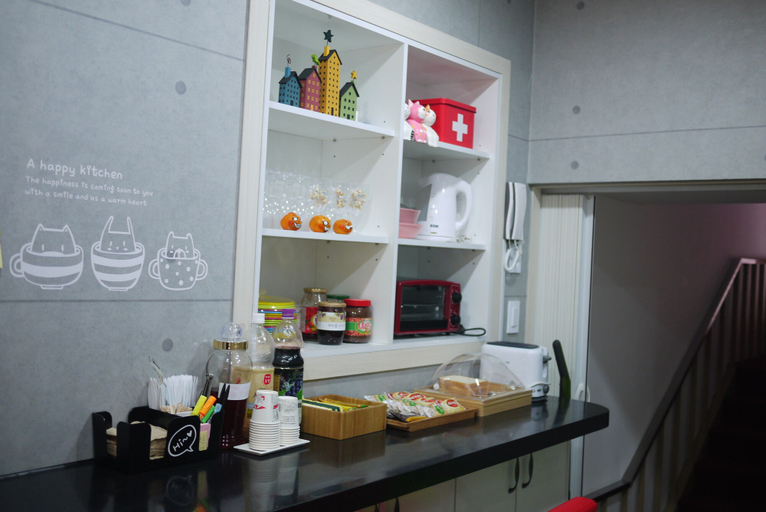 Others 5, ARI House - Hostel, Jung
