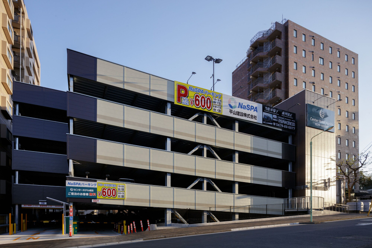 Exterior & Views 2, Center Hotel Narita 1, Narita