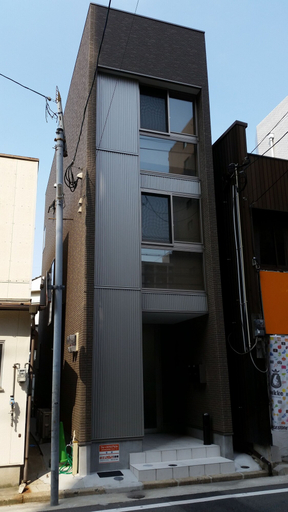 Exterior & Views 2, DK House - Hostel, Fukuoka