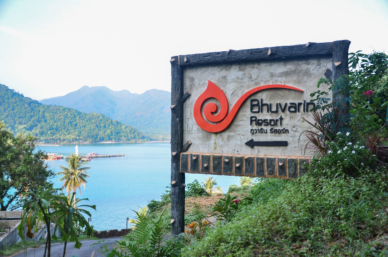 Exterior & Views 2, Bhuvarin Resort, Koh Chang