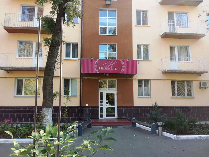 Exterior & Views, Hotel Nivki, Sviatoshyns'kyi