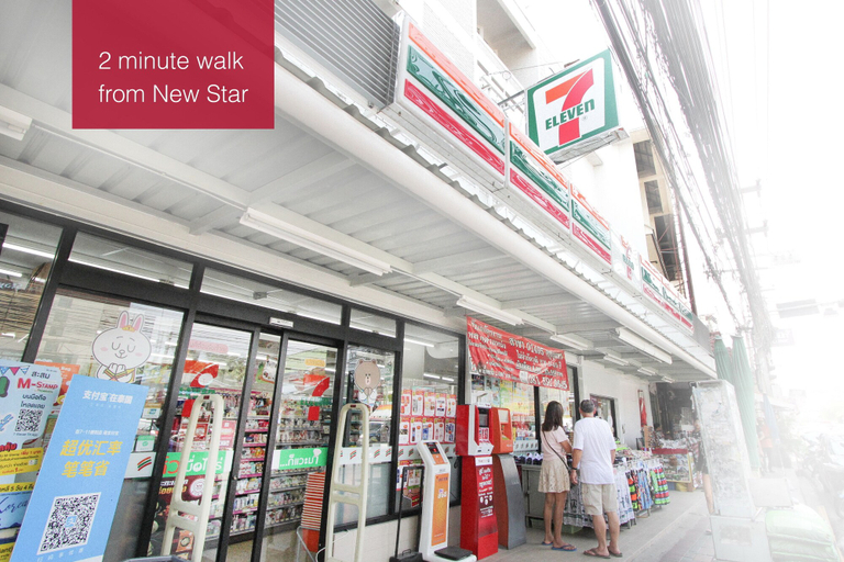 Exterior & Views 2, NewStar Hotel, Pattaya