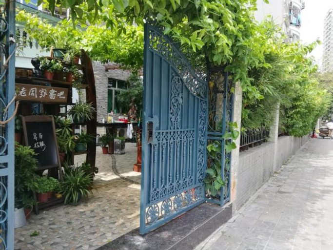 LaozhouJia Hostel, Shenzhen