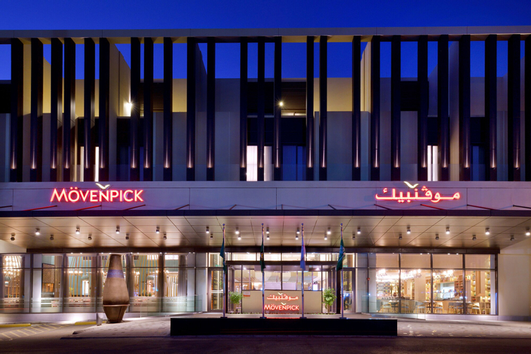 Mövenpick Hotel Tahlia Jeddah, Jeddah