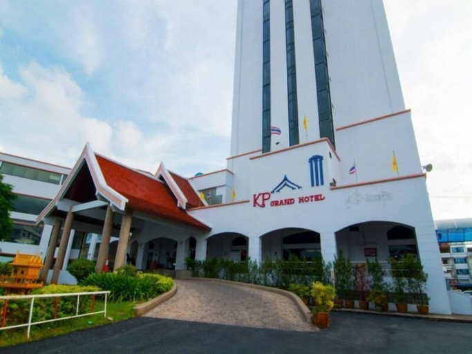 Exterior & Views 2, KP Grand Hotel Chanthaburi, Muang Chanthaburi
