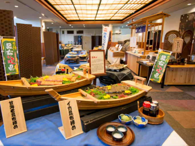 Food & Drinks 5, Tsurugi Koizuki, Kamiichi