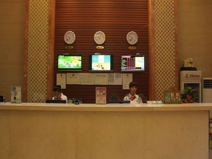 Public Area 3, GreenTree Shell Shenzhen Henggang Wenti Square Xianle Road Hotel, Shenzhen