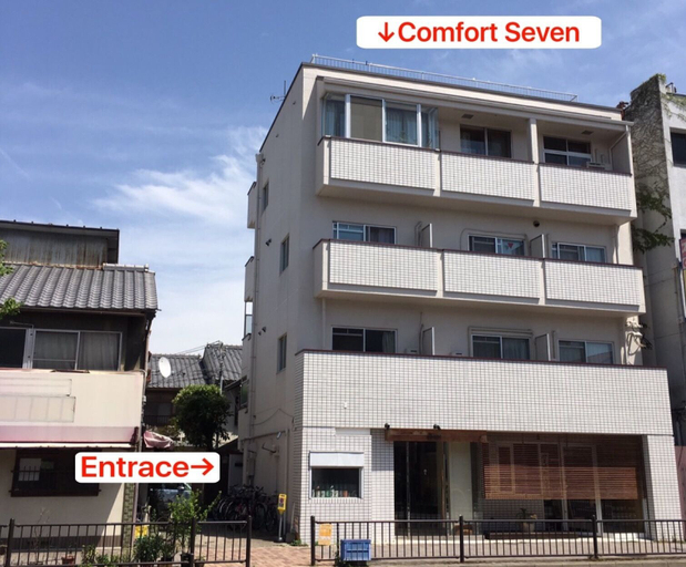Exterior & Views, Comfort Inn Kyoto, Kyoto