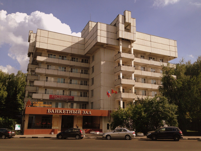 Exterior & Views, Hotel Troparevo, Western