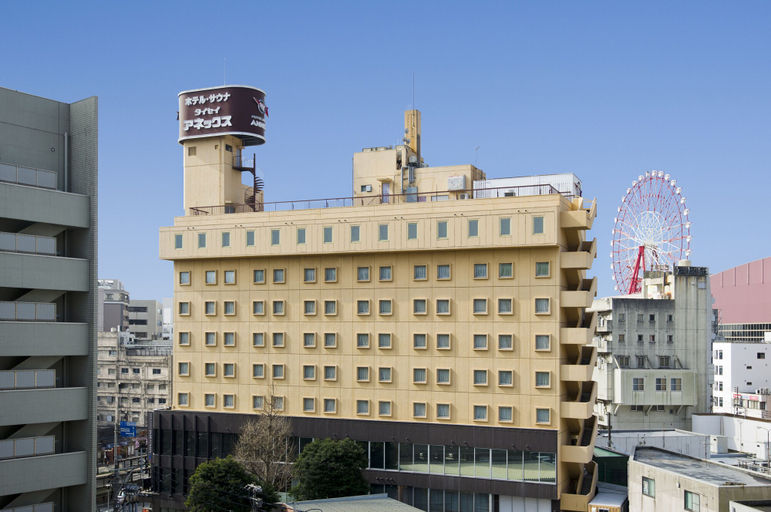 Exterior & Views 2, Hotel Taisei Annex, Kagoshima