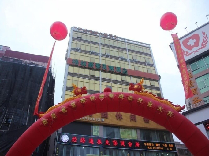 Exterior & Views, GreenTree Shell Shenzhen Henggang Wenti Square Xianle Road Hotel, Shenzhen