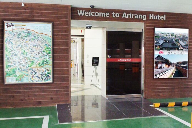 Exterior & Views 2, Arirang Hotel, Jeonju