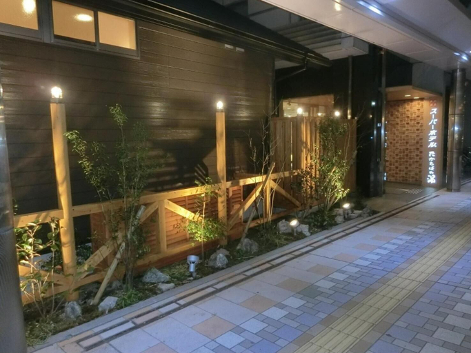 Exterior & Views 2, Super Hotel Miyazaki, Miyazaki