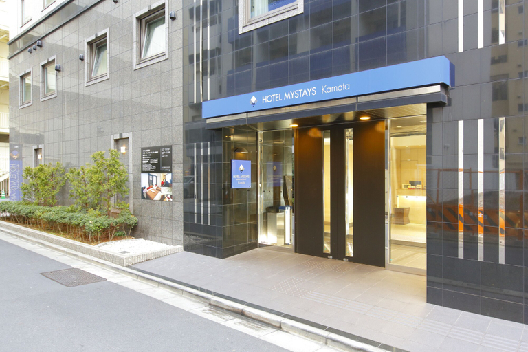 Exterior & Views 4, Hotel MyStays Kamata, Ōta
