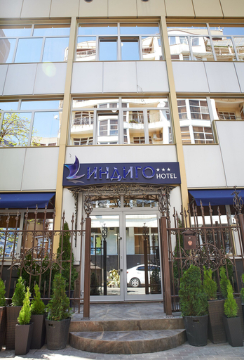 Exterior & Views 2, Hotel Plutus, Sochi gorsovet