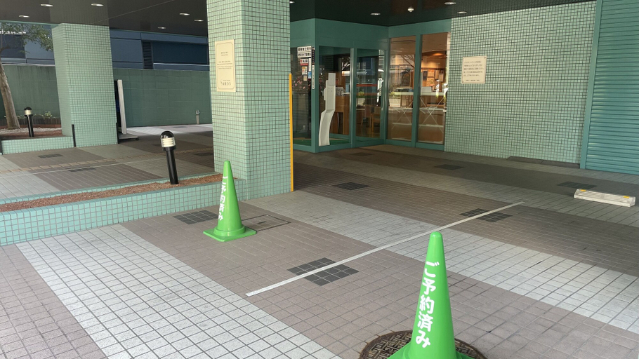 Exterior & Views 2, Toyoko Inn Hakata Ekimae Gion, Fukuoka