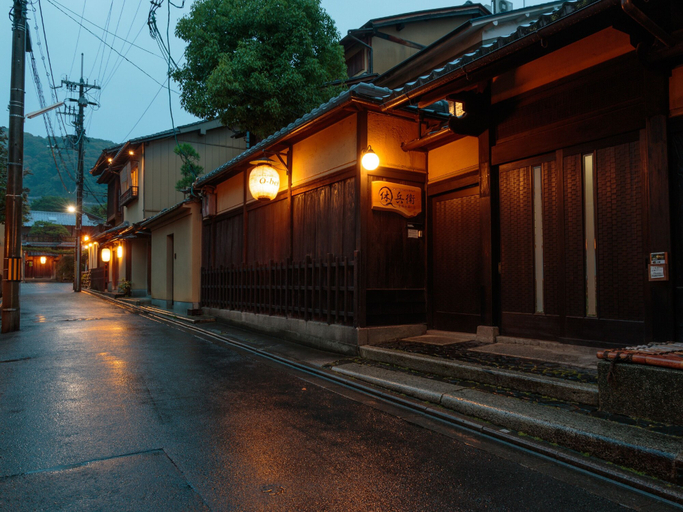 Exterior & Views 2, Gion Ryokan Q-beh - Hostel, Kyoto