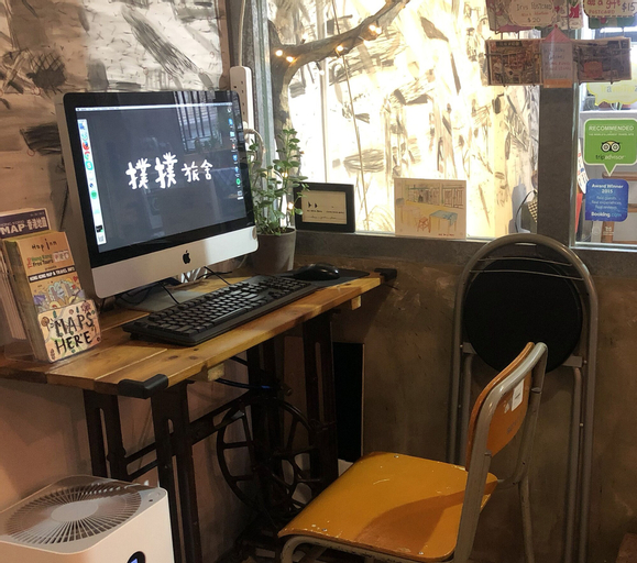 Public Area 3, Hop Inn - Hostel, Kowloon