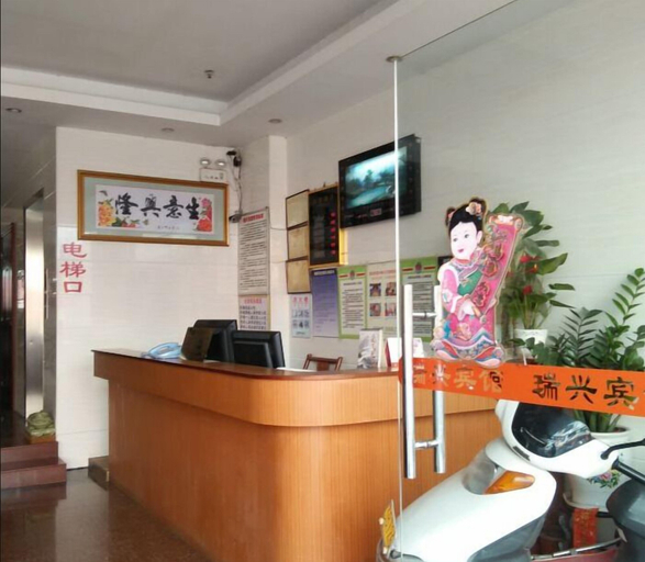 Others 4, ruixing hotel, Yangjiang