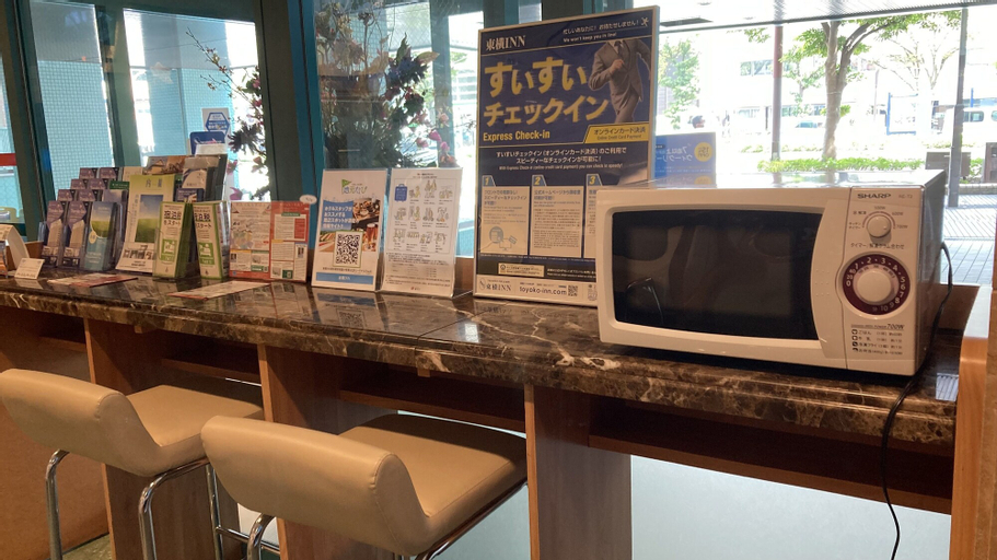 Food & Drinks 5, Toyoko Inn Hakata Ekimae Gion, Fukuoka