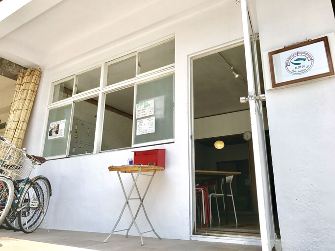 Exterior & Views, Nikkosan BackPackers Inn - Hostel, Nikkō
