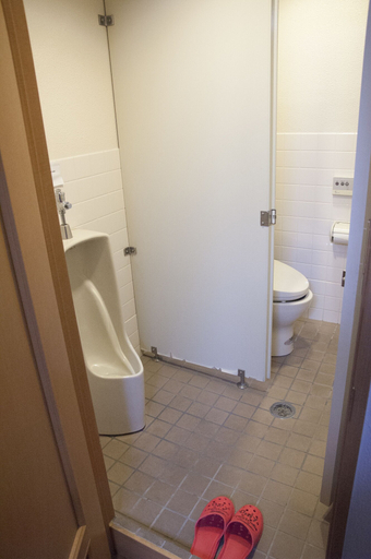 Bathroom 4, Kamikatsura House, Kyoto